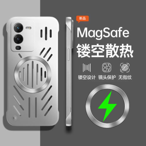 适用vivoS15-S10无边框手机壳