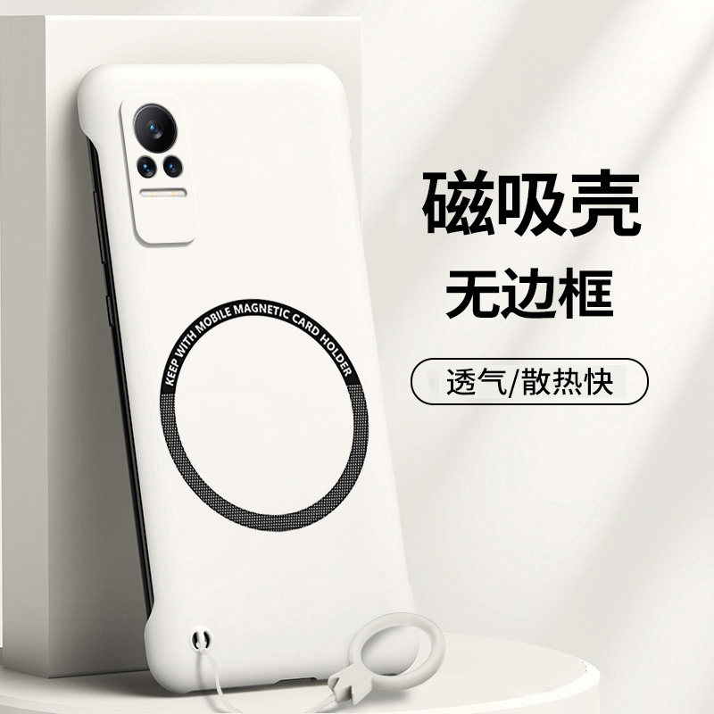 小米civi3手机壳civi2磁吸无边框vici保护套cv2全包vici防摔硬壳cicv磨砂外壳新品简约cici1超薄男civi1s女潮高性价比高么？