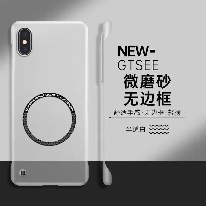 适用苹果8plus手机壳iPhone7磁吸无边框iphoneX保护套XR半透磨砂XsMax防摔全包ip6s超薄硬外壳i8男plus女新款