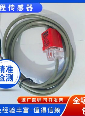 全新FOTEK阳明接近开关 QL-05N QS-05N 05P 08N 08P NB PB 传感器