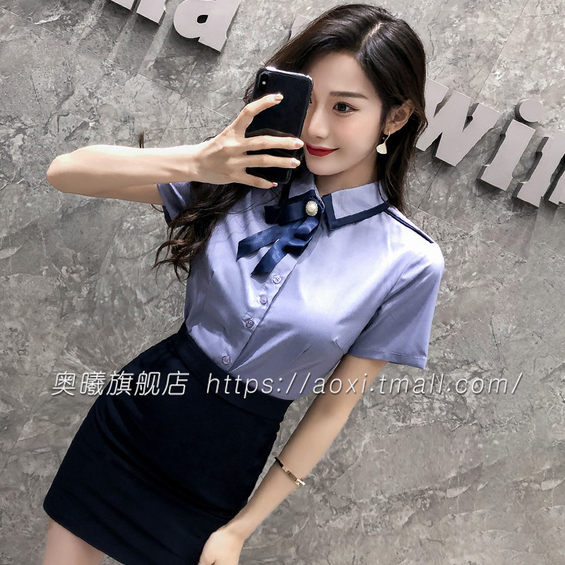 衬衫女工作服女职业气质衬衣套装空姐美容院酒店前台职业装女制服