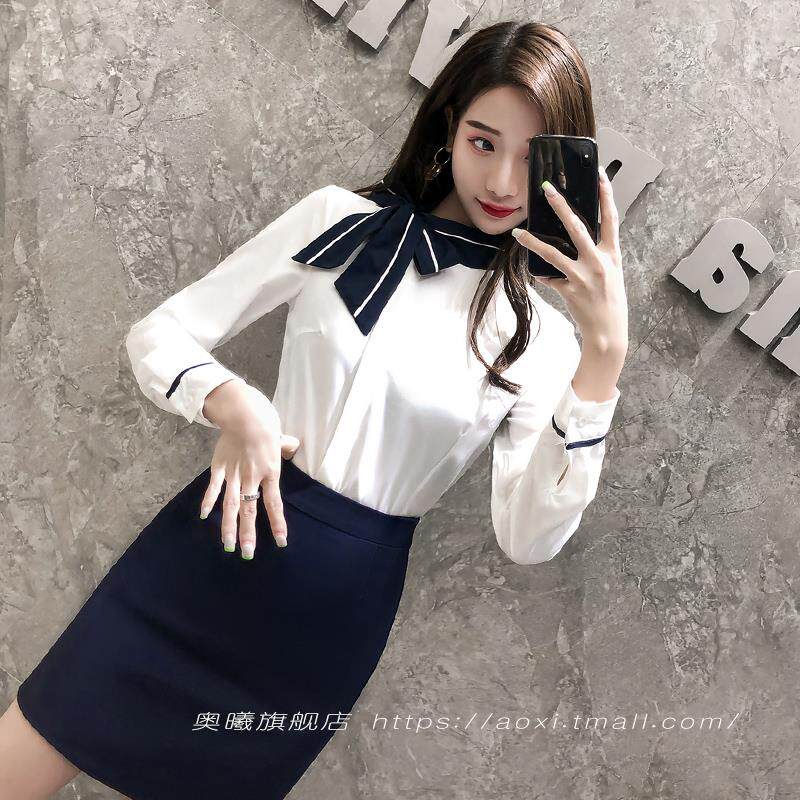 空姐职业装女2024春秋新款美容师工作服套装面试长袖白色衬衫工装