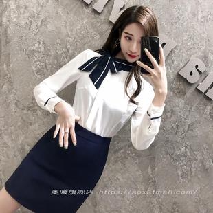 空姐职业装女2024春秋新款美容师工作服套装面试长袖白色衬衫工装