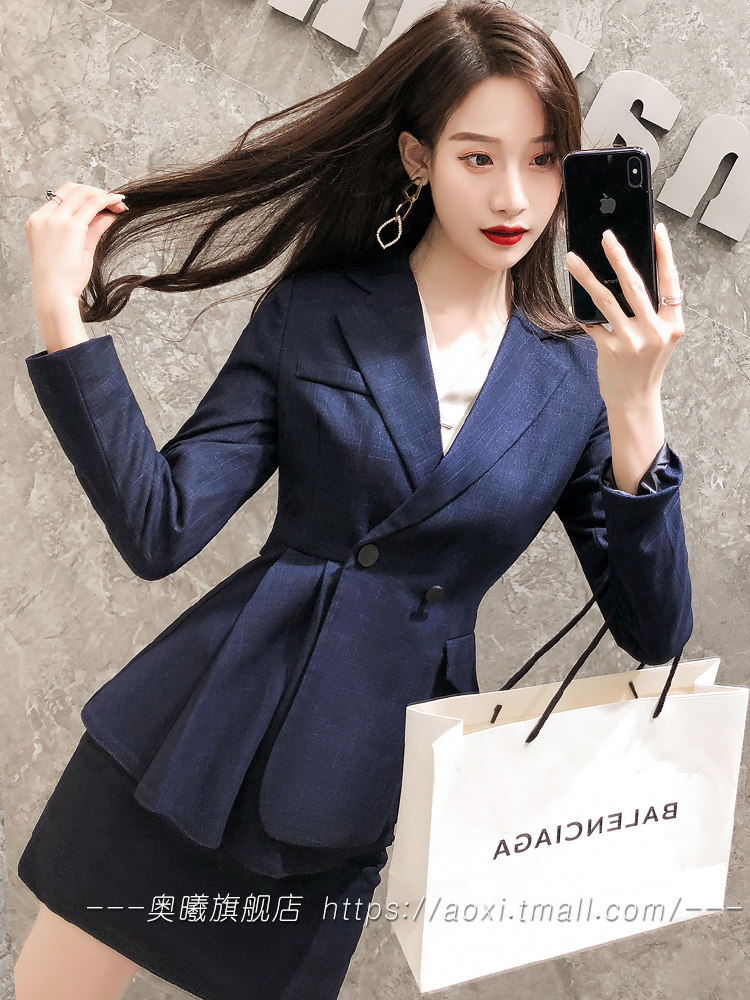 高端职业西装套装女秋季时尚大牌上班气质主持人美容师正装工作服