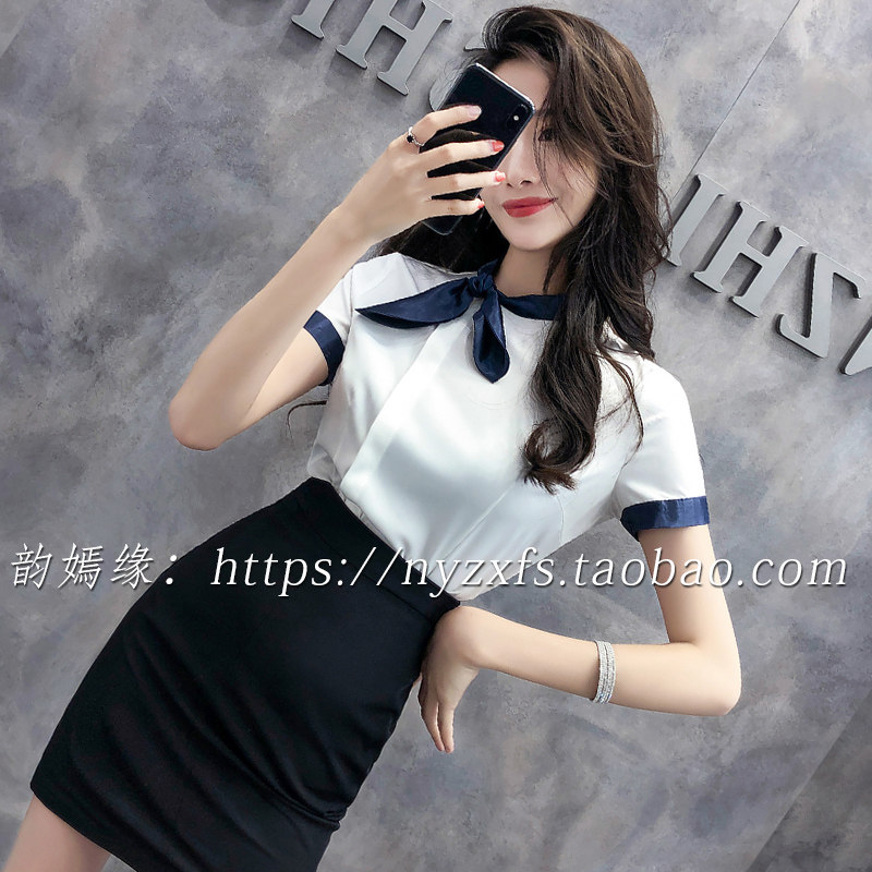 女白衬衫围巾领时尚洋气套裙修身新款夏装春秋款酒店前台女工作服