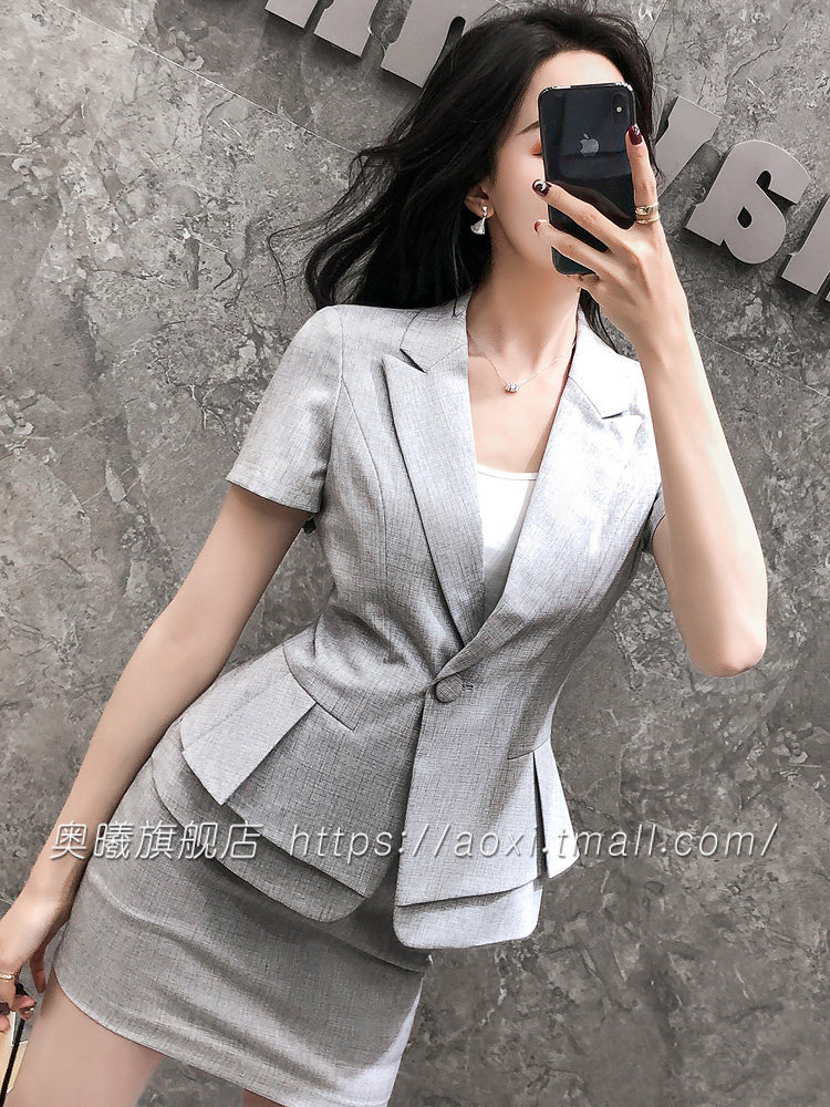 职业套装女裙装酒店前台工作装女夏季西装套裙收腰显瘦时尚OL套装
