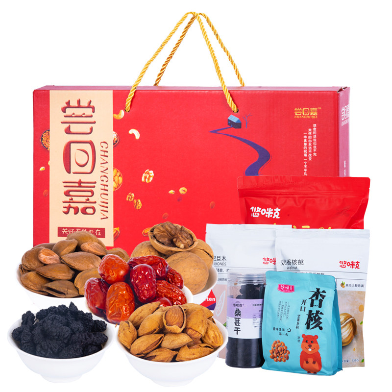【悠咪克】坚果礼盒1213g混合果干大礼包巴旦木果炒货一整箱礼品|msdalam kategori makanan ringan/Nuts/Specialty, Hickory/Nuts/pemanggangan, Almonds/Almond - dari Buy2taobao.com untuk memberikan perkhidmatan ejen Taobao profesional membeli