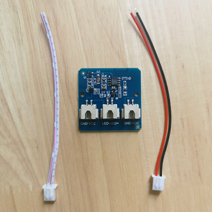 树脂河流星空桌隔板触控手扫感应开关模块渐亮渐灭12 24V无需线圈