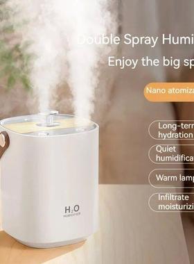Large Capacity USB Double Spray Humidifier Portable Desk跨境