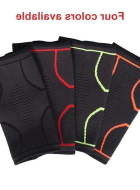 2Pcs Sports Elbow Brace Support Arm Sleeve Ps Strap Arthri新