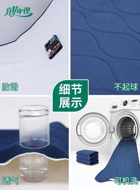 Waterproof Changing Pad Bedsheet Urine Mat Nappy Diaper Cov