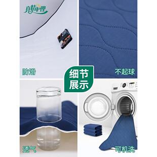 Waterproof Changing Pad Bedsheet Urine Mat Nappy Diaper Cov