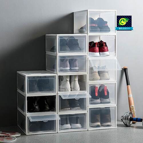 Shoe storage box transparent plic basketball shoes box新款式