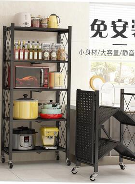 Home kitchen rack Organizer Storage Shelf for spice bottle1
