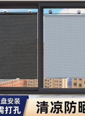 Blackout Curtains Awning Roller Blinds Window Curtain For Li