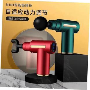 Phoenix Massage Gun Muscle Massager Deep Tissue Machine Body