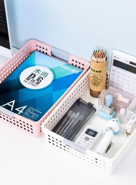 Basket office storage basket plastic A4 basket magazine rack
