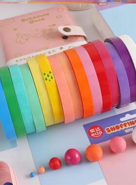 Special adhesive tape for sticky ball cheap Sticky ball tape