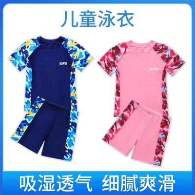 swimming suit for kids swimsuit children boy girl swimwear新