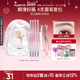 FLORTTE 花洛莉亚快乐星球眉笔套包砍刀眉笔修眉刀精细防水立体