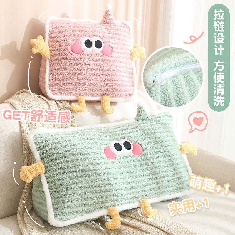 床头软包大靠背垫三角靠枕床上抱枕宿舍女生睡觉护腰枕沙发靠垫男