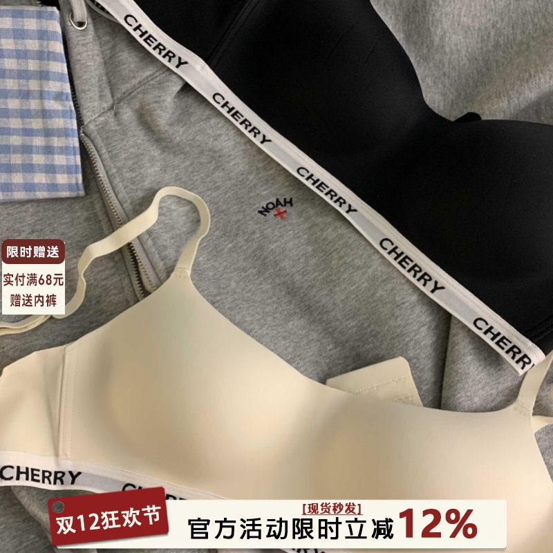 无痕内衣女小胸聚拢上托防下垂薄款无钢圈舒适透气字母运动文胸罩