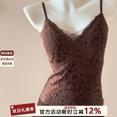 性感纯欲蕾丝吊带背心内衣女士自带胸垫V领长款修身显瘦打底上衣