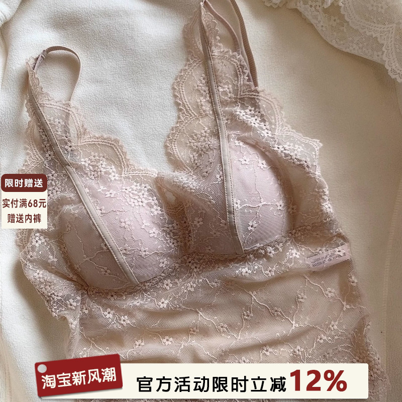 法式性感纯欲蕾丝内衣无钢圈可外穿内搭带胸垫吊带背心美背文胸罩