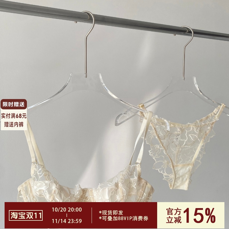 法式刺绣蕾丝内衣女超薄款透明软钢圈聚拢上托防下垂性感文胸套装