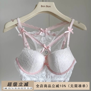 性感纯欲蕾丝内衣女小胸聚拢显大有钢圈交叉带露带小心机文胸套装