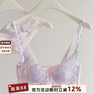 紫色高级感法式薄款蕾丝内衣女大胸显小兔耳杯软钢圈性感文胸套装