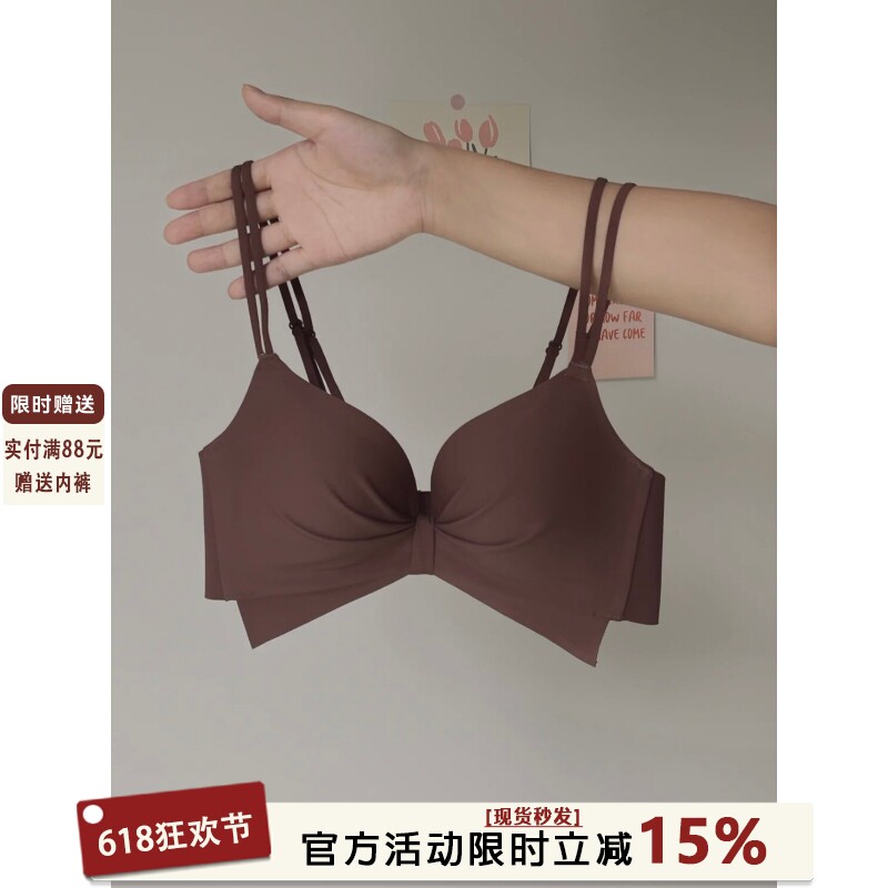 法式甜美性感内衣女小胸聚拢显大美拉德穿搭棕色蝴蝶结文胸套装