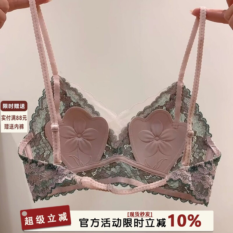法式刺绣蕾丝内衣女夏季薄款无钢圈性感兔耳杯小胸聚拢美背文胸罩