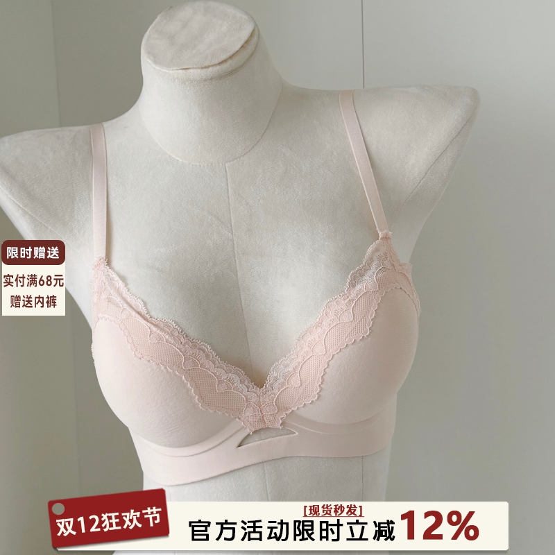 无痕内衣女小胸聚拢显大无钢圈上托防下垂新款爆款舒适文胸罩套装