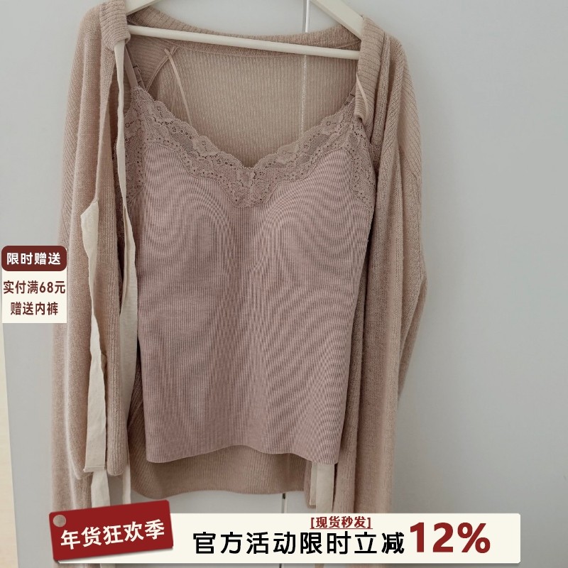 纯欲蕾丝边吊带背心内衣女士带胸垫文胸一体微磨毛内搭无袖打底衫,女士内衣/男士内衣/家居服,保暖背心,淘宝优惠券,粉丝福利购,淘宝优惠卷