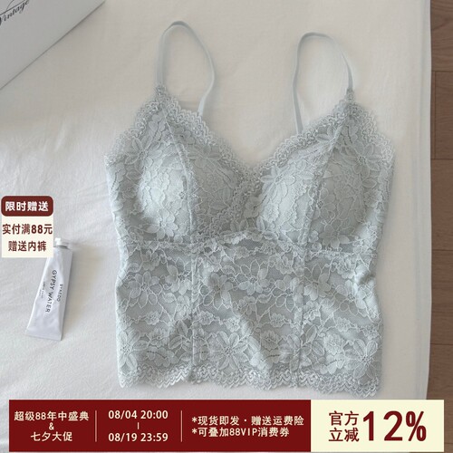 法式蕾丝吊带背心女带胸垫美背文胸一体式显瘦内搭可外穿打底上衣