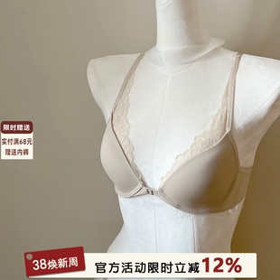 蕾丝前扣文胸无钢圈小胸聚拢显大内衣薄款舒适透气收副乳美背套装