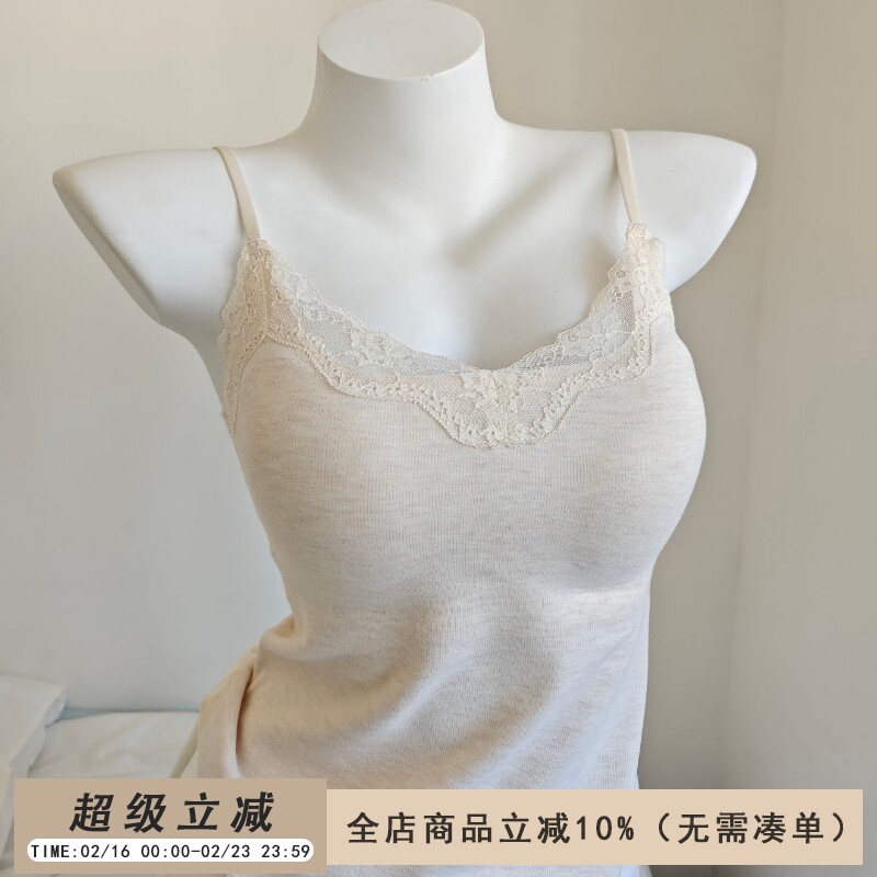 秋冬纯欲蕾丝拼接吊带内衣女士舒适磨毛保暖背心式可外穿内搭上衣