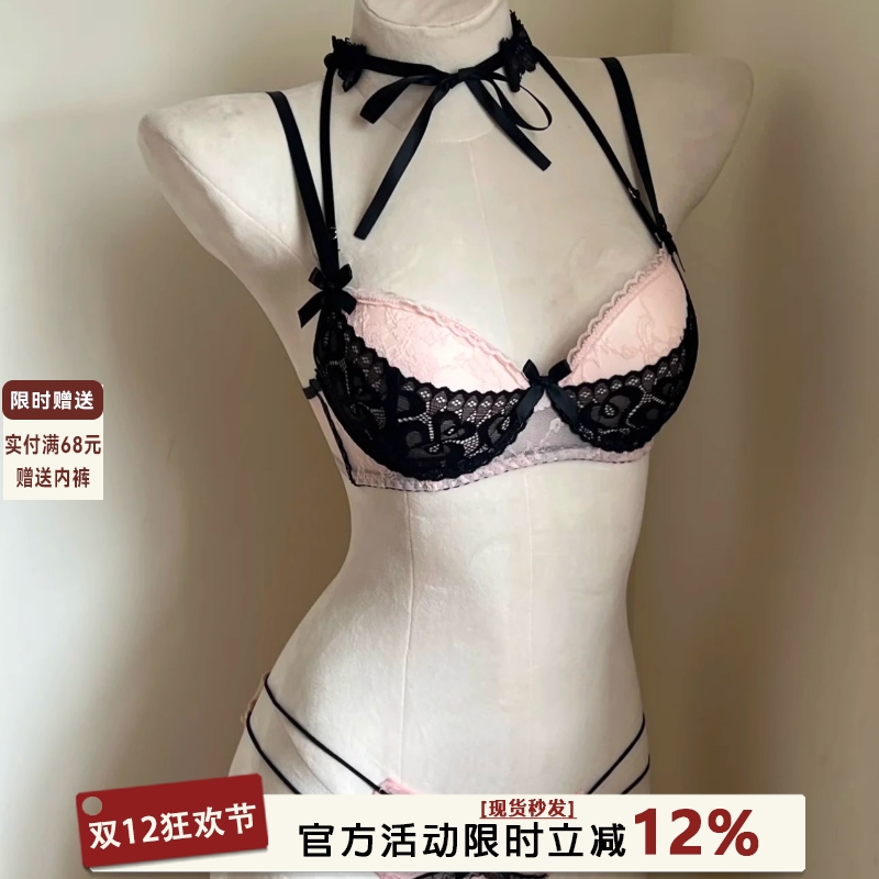 2025新款爆款内衣女蕾丝无钢圈小胸聚拢上托收副乳挂脖美背文胸罩