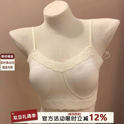 无痕蕾丝内衣女薄款大胸显小抹胸背心吊带无钢圈裸感防走光文胸罩