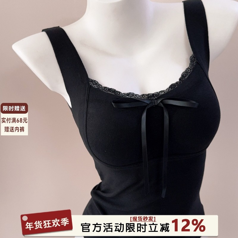 黑色蕾丝磨毛美背吊带背心女内搭秋冬带胸垫保暖内衣打底无袖上衣