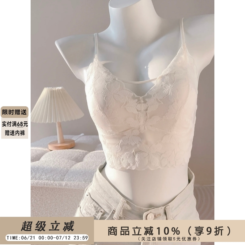 蕾丝性感美背抹胸内衣女夏季防走光U型超薄兔耳朵固定杯聚拢文胸