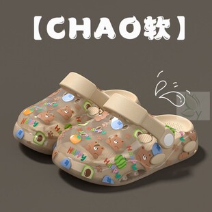 女童小童可爱外穿软底拖鞋 小熊洞洞鞋 男童包头凉拖鞋 新款 2026夏季