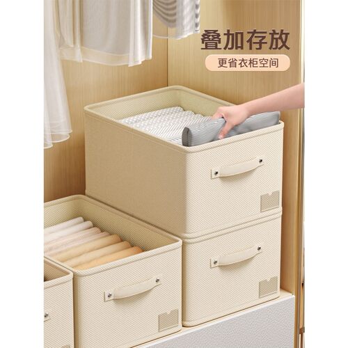 日本衣物收纳箱家用抽屉衣柜布艺衣服裤子进口分类分日本