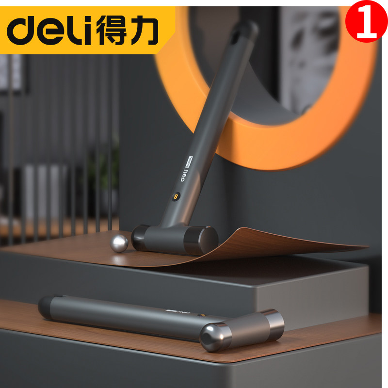 得力多功能居家款home系列安装锤地装修维修榔头打钉榔头圆头锤