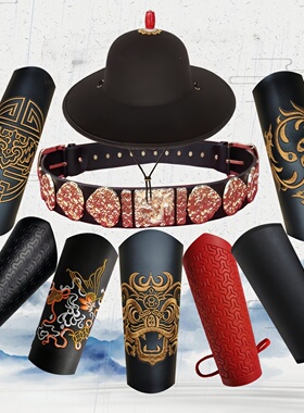 汉服护腕古风束袖明制锦衣卫飞鱼服武侠装配饰山文甲皮革护臂男女