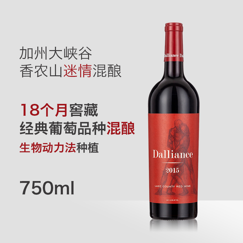 网友分享在meiguo.com的图片