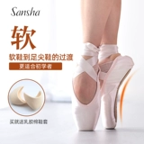 Обувь, розовые балетки, ремень, туфли, Франция, подходит для начинающих