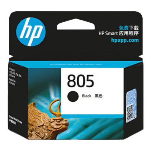 惠普（HP）原装805墨盒黑彩适用2722/2723/2729/2332/1212打印机
