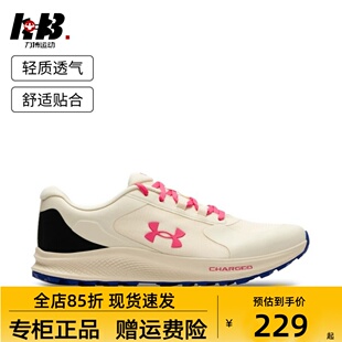 安德玛官方UA春夏Bandit TR3男子轻质运动跑步鞋跑鞋6007221